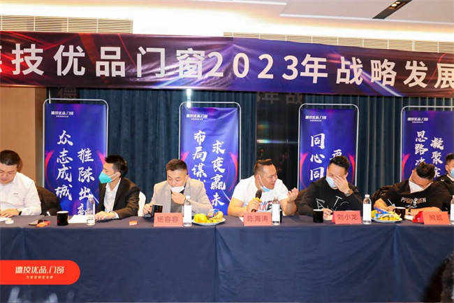 德技优品门窗6.jpg