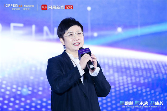 欧派2.jpg