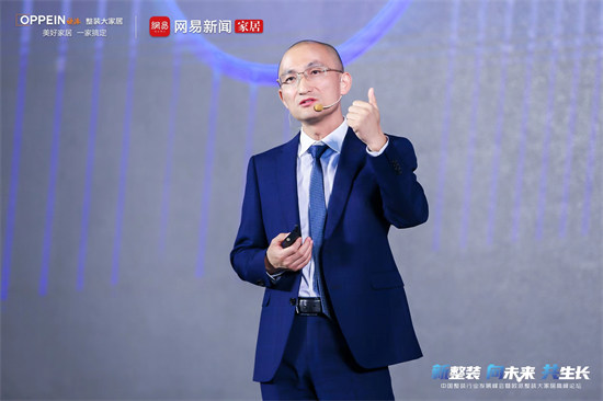 欧派7.jpg