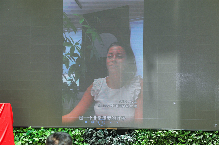 新起点，新征程|意大利Colsam集团上海虹桥展厅揭牌开业仪式圆满举行
