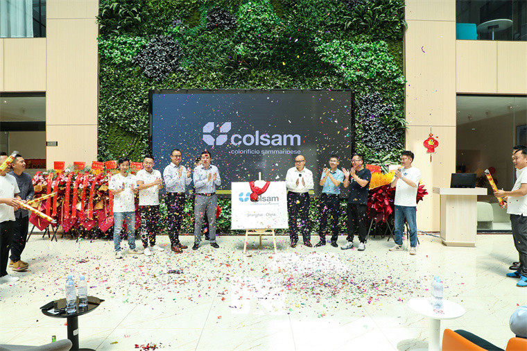 新起点，新征程|意大利Colsam集团上海虹桥展厅揭牌开业仪式圆满举行