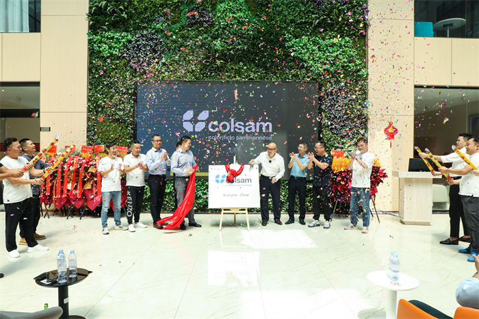 新起点，新征程|意大利Colsam集团上海虹桥展厅揭牌开业仪式圆满举行