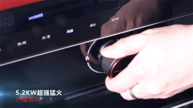 万事兴集成灶1.jpg