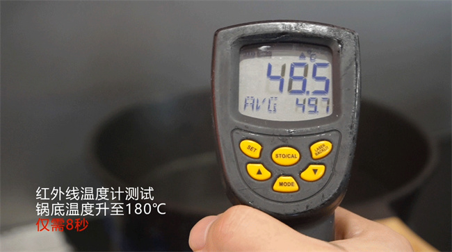 万事兴集成灶3.jpg