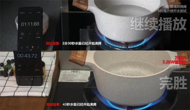 万事兴集成灶4.jpg