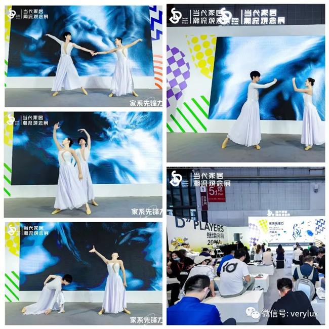 VERYLUX威罗5.jpg