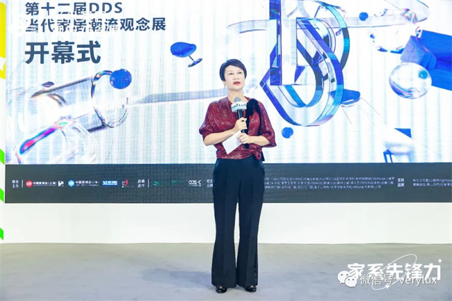 VERYLUX威罗6.jpg