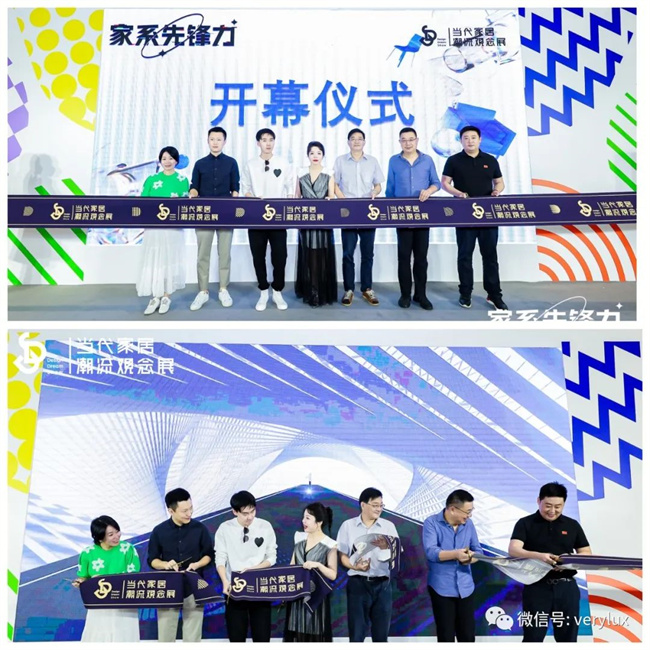 VERYLUX威罗8.jpg