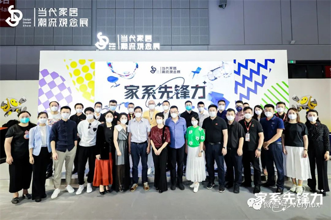 VERYLUX威罗10.jpg