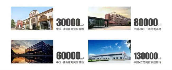 轩尼斯门窗5.jpg