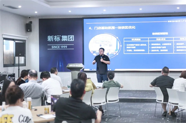 新标门窗4.jpg
