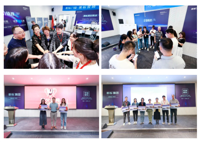 新标门窗5.jpg