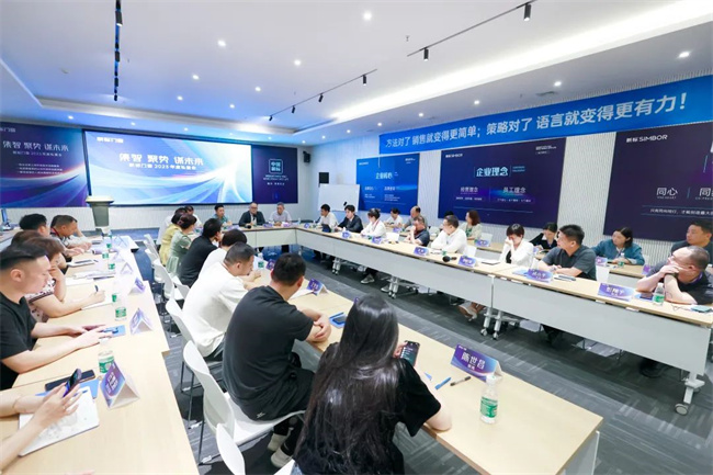 新标门窗6.jpg
